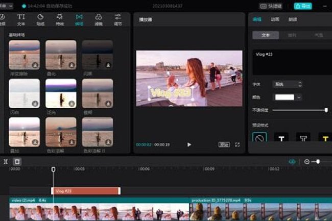 Cara Memasang Capcut di PC Gratis 2023