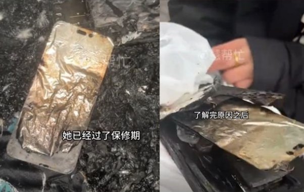 Bahaya main HP saat di cas, Iphone 14 Pro terbakar saat sedang tidur